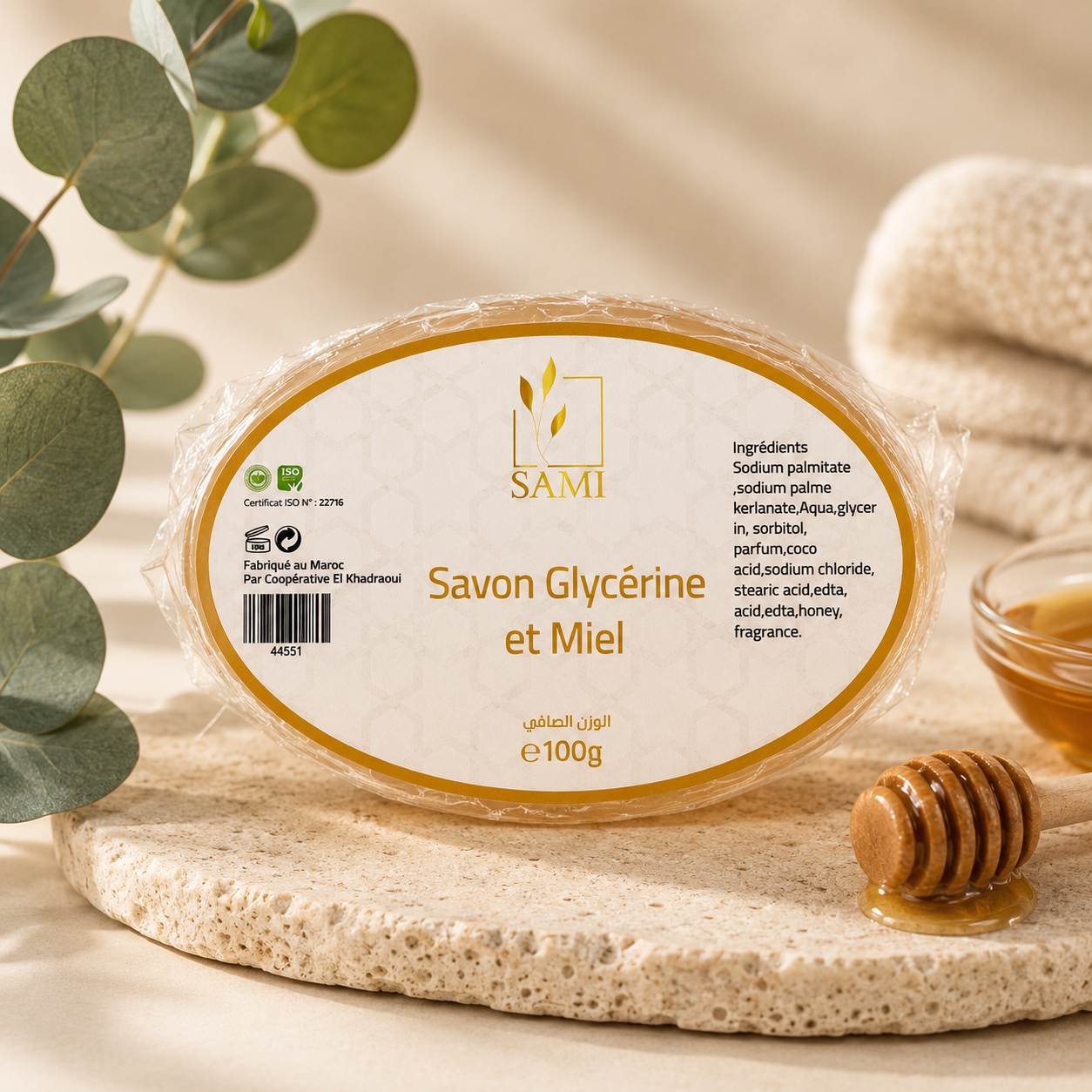 Savon glycérine et miel