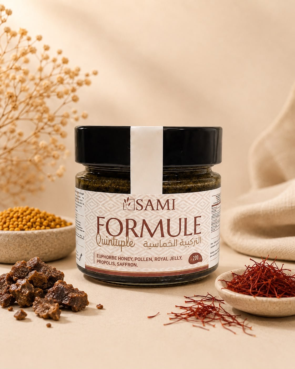 Formule deghmous